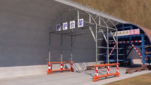 牡丹江隧道施工动画制作公司 - 隧道施工工艺和施工方法 - 隧道施工汇报动画视频 - bim 工程施工动画